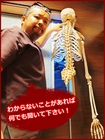 スクール