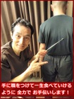 スクール