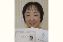 篠研の資料、セミナー、アドバイス等のおかげで最後まで諦めずに頑張れ、良い結果となりました。