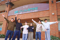 スクール