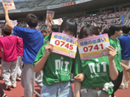 大運動会や大学園祭は約８０００人が集まる大イベント！<br />
学年学校の垣根を超えて交流があります