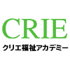 クリエ福祉アカデミー/調布駅・国分寺駅