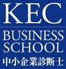 ＫＥＣビジネススクール＆コンサルティング