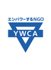 名古屋YWCA 日本語教師養成講座