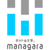 ネットの大学(R) managaraのロゴ