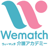 Wematch介護アカデミー