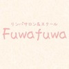 リンパサロン＆スクール Fuwafuwa