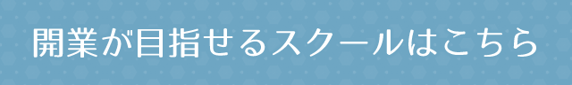 JƂڎwXN[͂