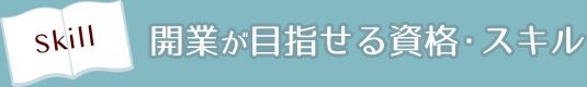 JƂڎw鎑iEXL