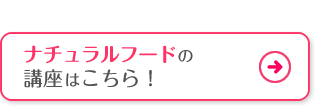 Ȃ`WĂ݂܂񂩁Hi`t[h̍u͂I