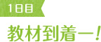 1ڋޓ[I