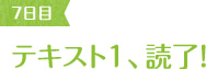 7ڃeLXg1AǗI