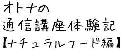Igi̒ʐMǔLyi`t[hҁz