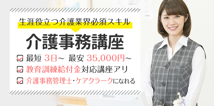 v܂ŖړIɍ킹Ďiڎw 쎖wڂI