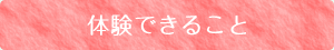 ̌ł邱
