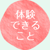 ̌ł邱