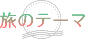 ̃e[}